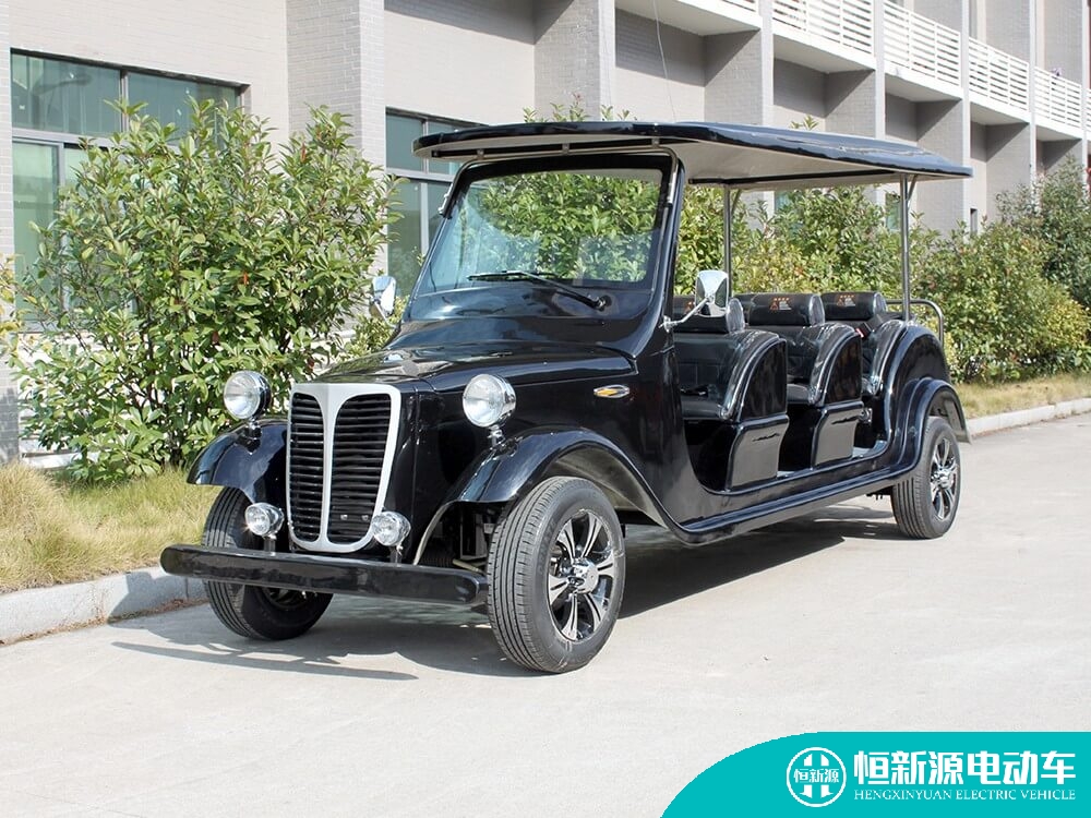 恒新源電動(dòng)老爺車